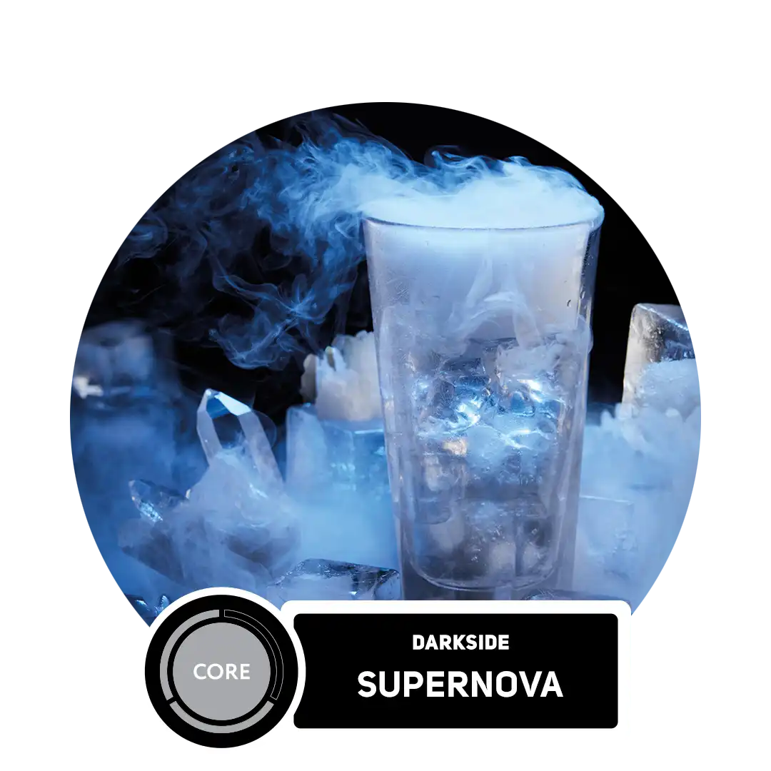 Darkside Core 100g - Supernova